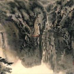 Foul : Rengoku No Naka De